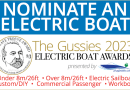 Gussies Electric Boat Awards 2023