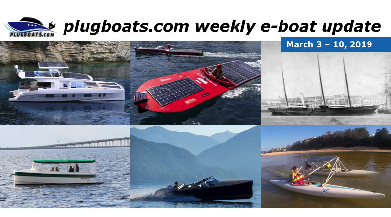 a collection of 6 photos of electric boats